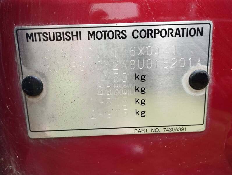 Mitsubishi Lancer 