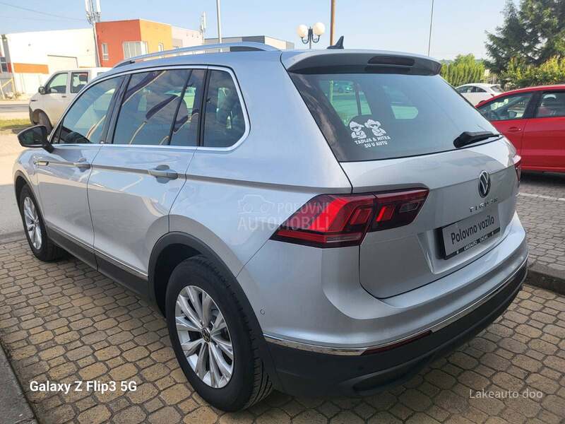 Volkswagen Tiguan 1.5 TSI DSG