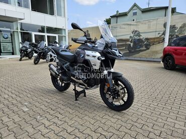 BMW R 1300 GS Adventure