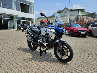 BMW R 1300 GS Adventure