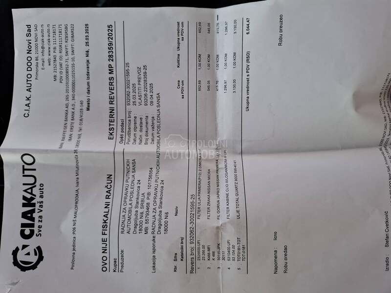 Nissan Note 1.4