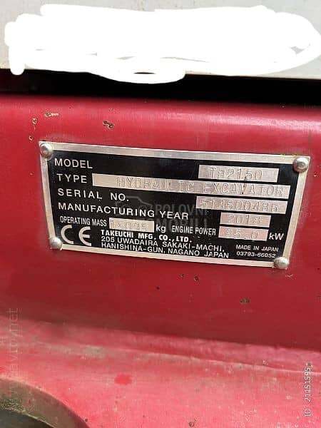 Takeuchi TB 2150
