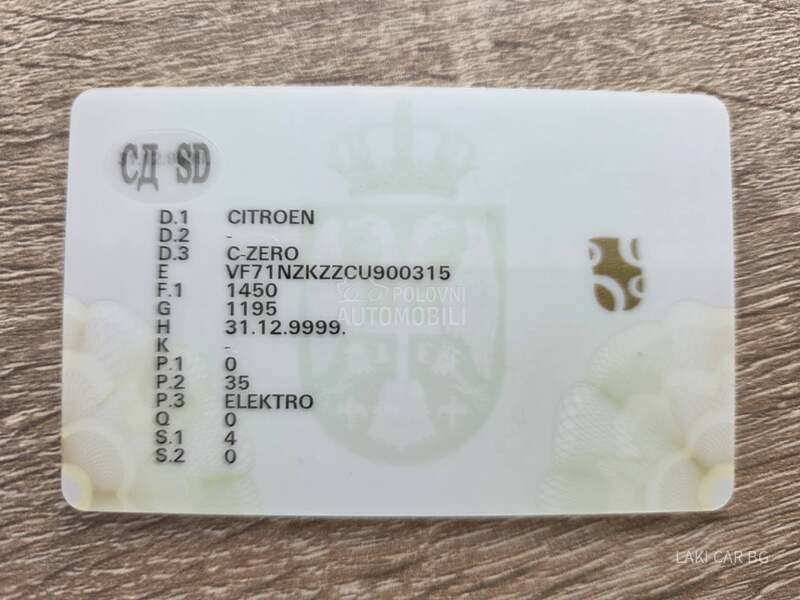 Citroen C-Zero ELEKTRO