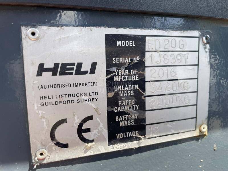Heli 2 tone