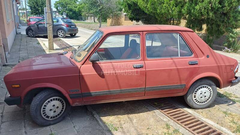 Zastava Skala 55 