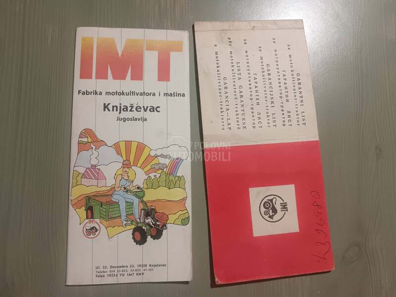 IMT 506