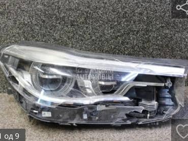 far za BMW Serija 7 od 2014. do 2025. god.
