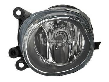 Maglenka za Audi A3 od 2000. do 2003. god.