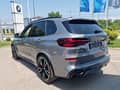 BMW X5 50e xDrive