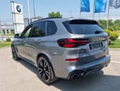 BMW X5 50e xDrive