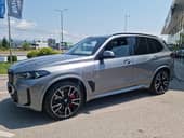 BMW X5 50e xDrive