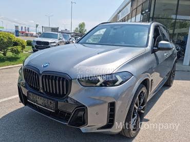 BMW X5 50e xDrive