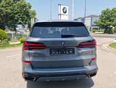 BMW X5 50e xDrive