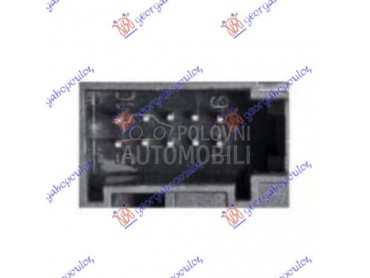 Prekidac za Seat Mii