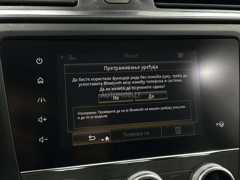 Renault Kadjar 1.3  INTENS 160hp