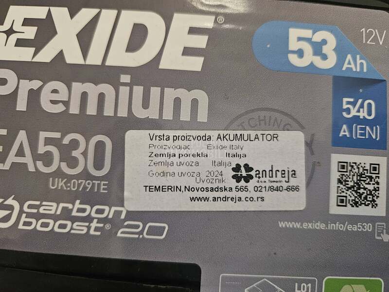 NOV Akumulator (2024. godište)