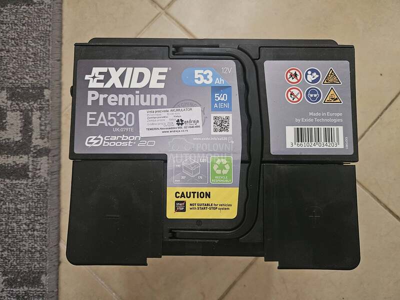 NOV Akumulator (2024. godište)