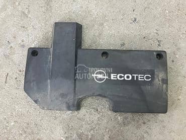 poklopac motora 2.0 dizel za Opel Vectra C