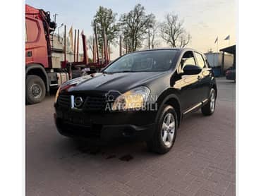 sanke za Nissan Juke, Qashqai, Qashqai + 2 ... od 2007. do 2021. god.