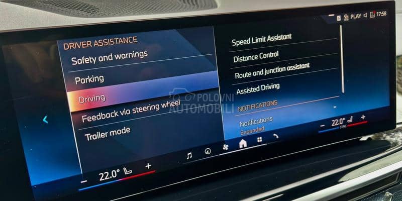 BMW X5 sky/nardo/mpro