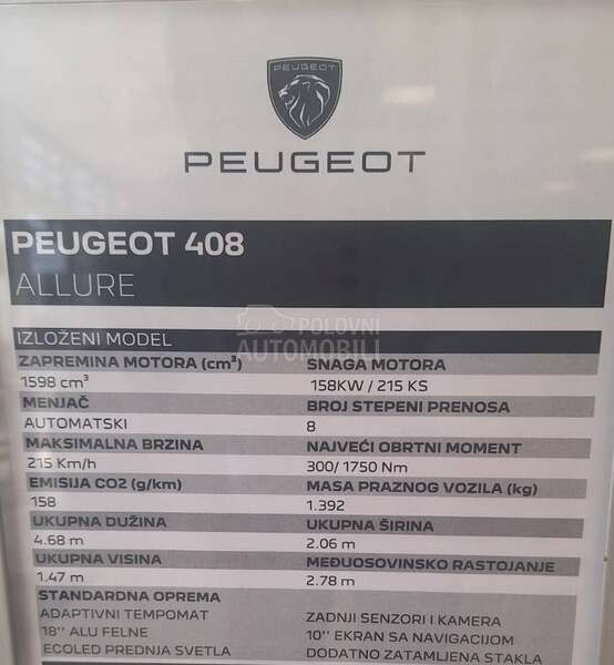 Peugeot 408 ALLURE