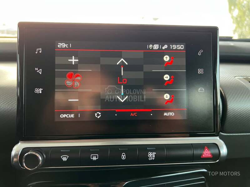 Citroen C4 Cactus ZAMENjEN LANAC