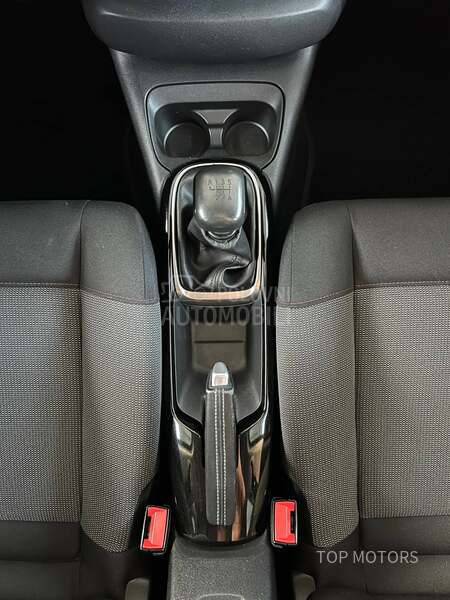 Citroen C4 Cactus ZAMENjEN LANAC