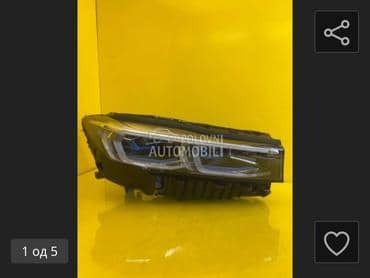 far za BMW Serija 7 od 2014. do 2025. god.