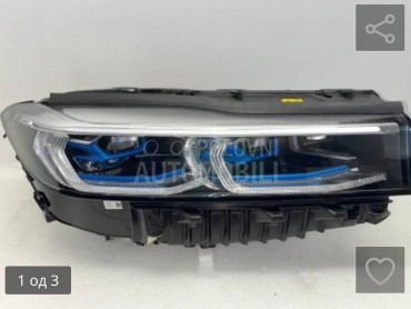 far za BMW Serija 7 od 2014. do 2025. god.