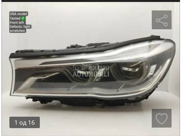 far za BMW Serija 7 od 2014. do 2025. god.