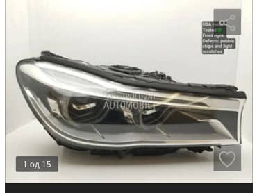 far za BMW Serija 7 od 2014. do 2025. god.