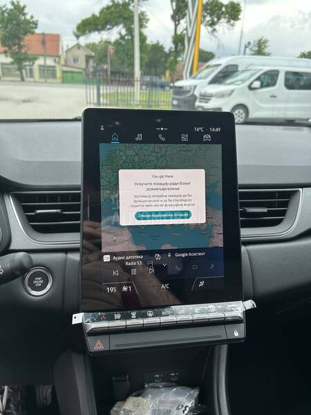 Renault Captur MHEV TCe 160 EDC