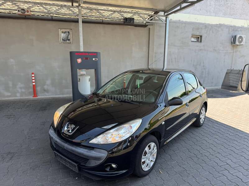 Peugeot 206 plus REZERVISAN