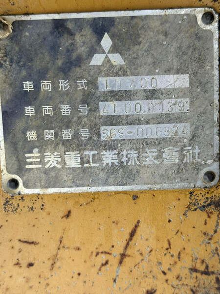 Mitsubishi LD400