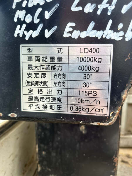 Mitsubishi LD400