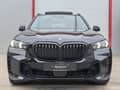 BMW X5 40xd/M PRO/AIR/ICON