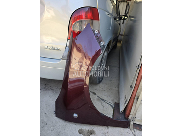 Desno krilo za Škoda Fabia, Roomster