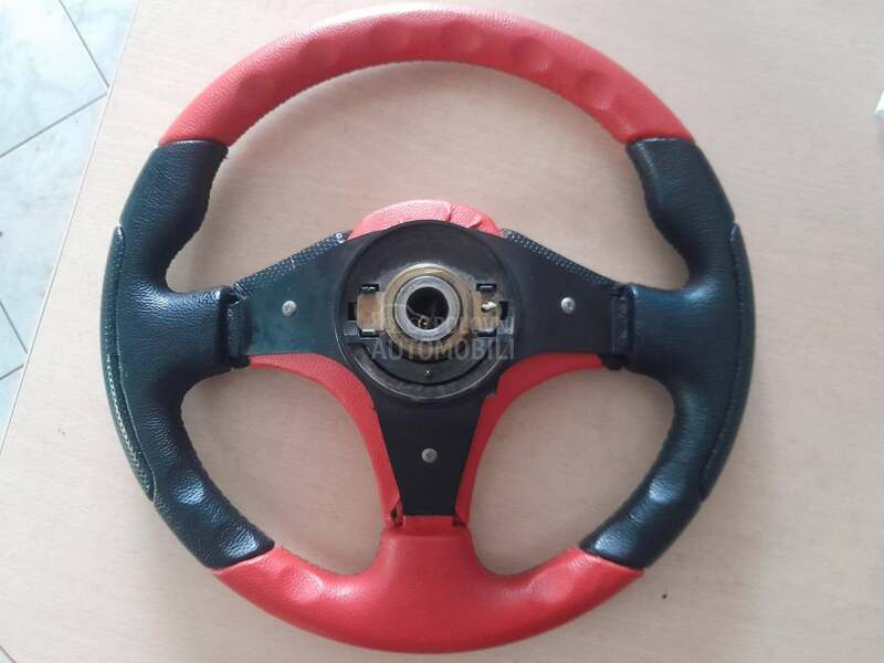 Volan