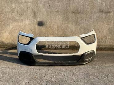 Prednji Branik za Citroen C3 od 2020. do 2025. god.