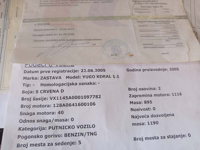Zastava Koral 