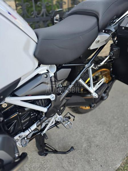 BMW R 1250 GS Adventure