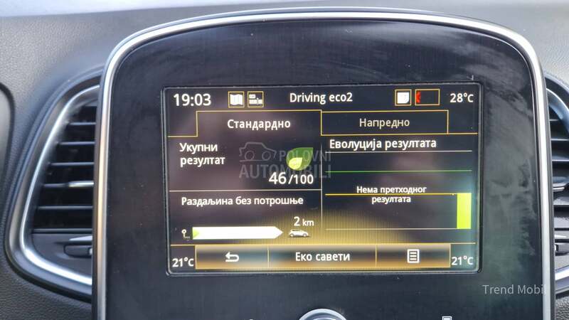 Renault Scenic 1.7 Bussines