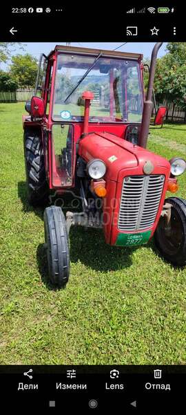 IMT 539