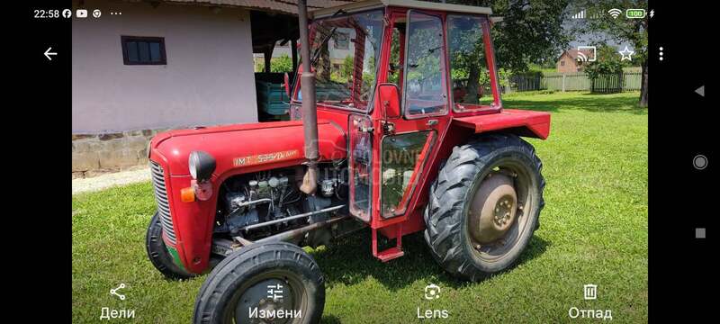 IMT 539