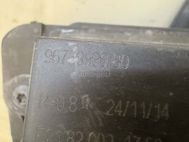 ELEKTRONIKA REOSTAT