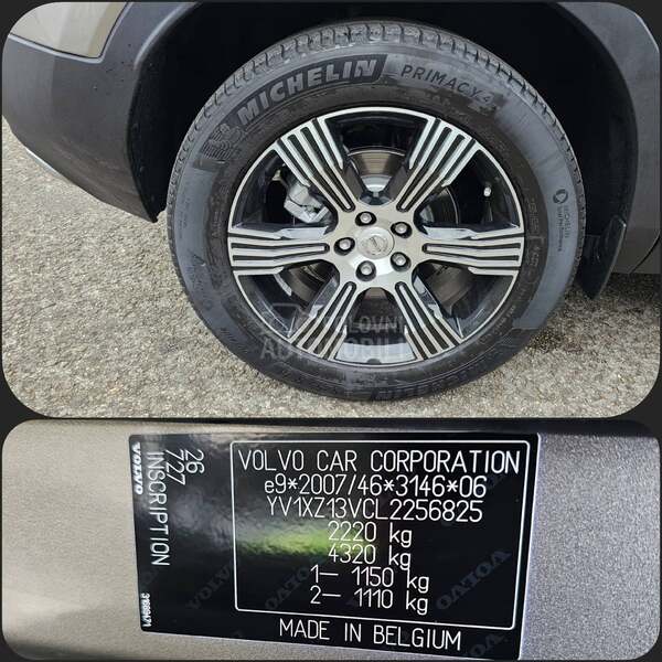 Volvo XC40 T5 248hp INSCRIPTION