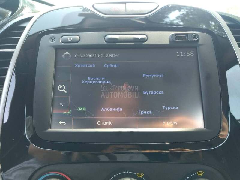 Renault Captur 1.5 dci