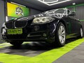 BMW 520 D/XDRIVE/Cena Akc1ja