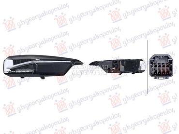 STOP LAMPA SPOLJASNJA CELA... za Peugeot 308 od 2021. do 2025. god.