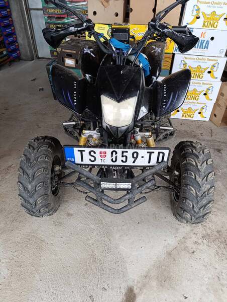 Peda ST250